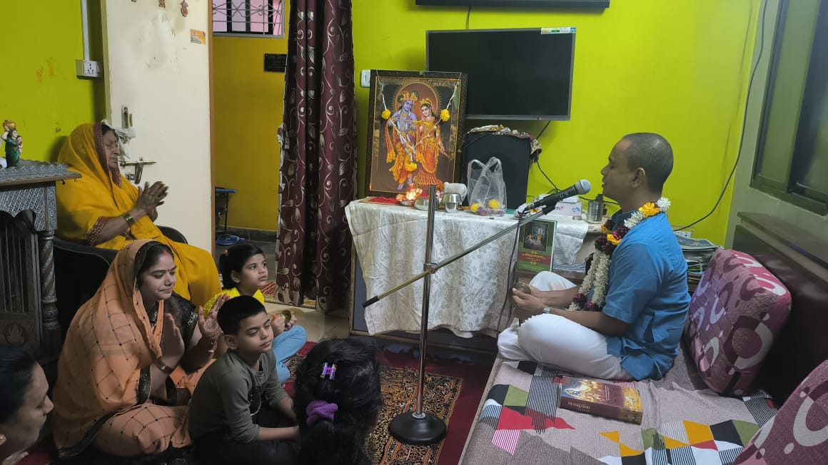 ISKCON Pune Home Program